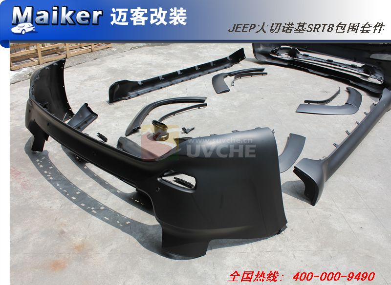 2014款JEEP大切诺基SRT8包围套件 