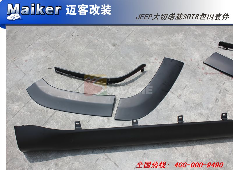 2014款JEEP大切诺基SRT8包围套件 
