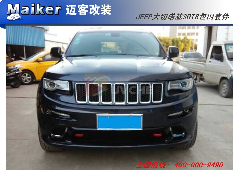 2014款JEEP大切诺基SRT8包围套件 